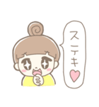生意気姉妹のスタンプ 日常編（個別スタンプ：26）