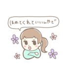 生意気姉妹のスタンプ 日常編（個別スタンプ：27）
