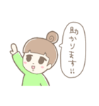 生意気姉妹のスタンプ 日常編（個別スタンプ：28）