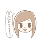 生意気姉妹のスタンプ 日常編（個別スタンプ：31）
