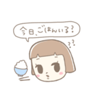 生意気姉妹のスタンプ 日常編（個別スタンプ：38）