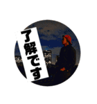 NEXTFIT Kento Official Stamp2（個別スタンプ：1）