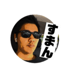 NEXTFIT Kento Official Stamp2（個別スタンプ：7）