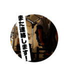 NEXTFIT Kento Official Stamp2（個別スタンプ：13）