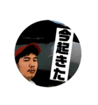 NEXTFIT Kento Official Stamp2（個別スタンプ：14）