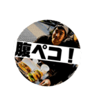 NEXTFIT Kento Official Stamp2（個別スタンプ：16）