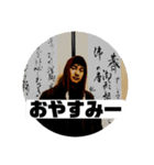 NEXTFIT Kento Official Stamp2（個別スタンプ：18）