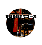 NEXTFIT Kento Official Stamp2（個別スタンプ：19）