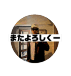 NEXTFIT Kento Official Stamp2（個別スタンプ：22）