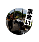 NEXTFIT Kento Official Stamp2（個別スタンプ：26）