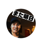 NEXTFIT Kento Official Stamp2（個別スタンプ：29）