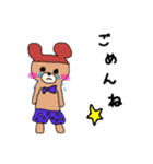 女の子りぼん（個別スタンプ：2）