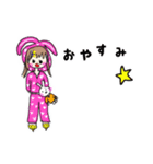 女の子りぼん（個別スタンプ：4）