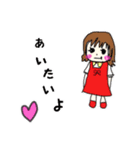 女の子りぼん（個別スタンプ：5）