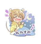 グループユグドラシル〜会長編〜（個別スタンプ：2）