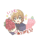 グループユグドラシル〜会長編〜（個別スタンプ：3）