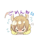 グループユグドラシル〜会長編〜（個別スタンプ：4）