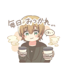 グループユグドラシル〜会長編〜（個別スタンプ：7）
