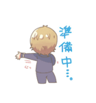グループユグドラシル〜会長編〜（個別スタンプ：9）
