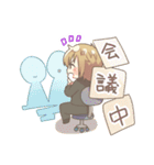 グループユグドラシル〜会長編〜（個別スタンプ：11）