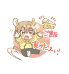 グループユグドラシル〜会長編〜（個別スタンプ：13）
