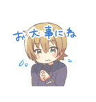 グループユグドラシル〜会長編〜（個別スタンプ：14）