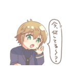 グループユグドラシル〜会長編〜（個別スタンプ：16）