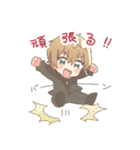 グループユグドラシル〜会長編〜（個別スタンプ：18）