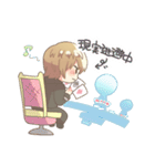 グループユグドラシル〜会長編〜（個別スタンプ：25）