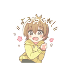 グループユグドラシル〜会長編〜（個別スタンプ：26）