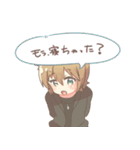 グループユグドラシル〜会長編〜（個別スタンプ：30）
