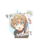 グループユグドラシル〜会長編〜（個別スタンプ：32）