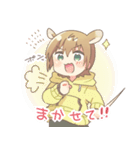 グループユグドラシル〜会長編〜（個別スタンプ：39）