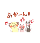 いやっしー＆フレンズ[ゆるふわ]（個別スタンプ：38）