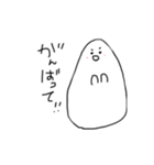 みすたーくにゃすの日常（個別スタンプ：5）