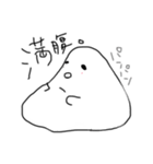 みすたーくにゃすの日常（個別スタンプ：8）