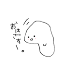 みすたーくにゃすの日常（個別スタンプ：15）