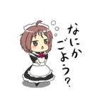 気だるげなメイドちゃん（個別スタンプ：1）