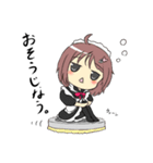 気だるげなメイドちゃん（個別スタンプ：3）