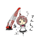 気だるげなメイドちゃん（個別スタンプ：5）