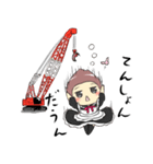 気だるげなメイドちゃん（個別スタンプ：6）
