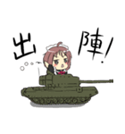 気だるげなメイドちゃん（個別スタンプ：7）