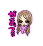 ツンデレカワイイ（個別スタンプ：1）