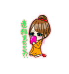 ツンデレカワイイ（個別スタンプ：3）