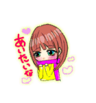 ツンデレカワイイ（個別スタンプ：4）
