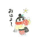 のいちゃんスタンプ   〜基本編〜（個別スタンプ：1）