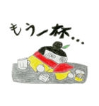 のいちゃんスタンプ   〜基本編〜（個別スタンプ：11）