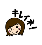 BE-YOU みきちゃん（個別スタンプ：3）