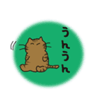デカ文字 キジトラ猫のよく使う言葉 丸形（個別スタンプ：16）