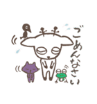 しくるちゃんスタンプ（個別スタンプ：11）